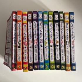 Diary of a Wimpy Kid 1-12