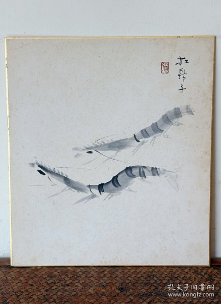 包手绘/B330/虾/虎斑虾/河虾/海鲜/日本卡纸色纸画/回流老字画/纯手绘/写意国画/水墨画/色纸。