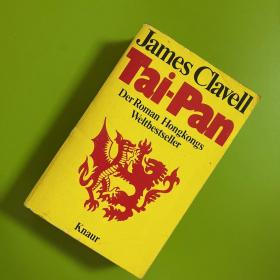 Tai- Pan von James Clavell【大班】德语书