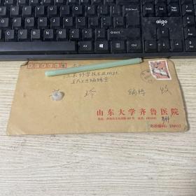 耳鼻喉 头颅外科手术图解 第二版  王天铎 谢康民 登记表
