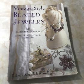 Vinrage-style BEADED JEWELRY 35