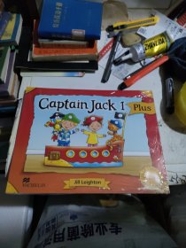 原版进口麦克米伦幼儿英语Captain jack 1级别教材