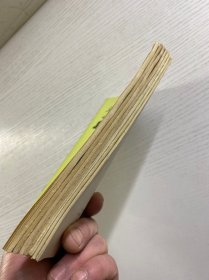 中国历史小丛书（7本合售）清代苗民起义、苏州史话、绘画史话、汉文帝、造纸史话、古代藏书史话、管仲（正版如图、内页干净）