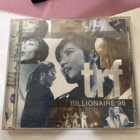 光盘：trf BILLIONAIRE`96【盒装 1碟】如图 以图为准