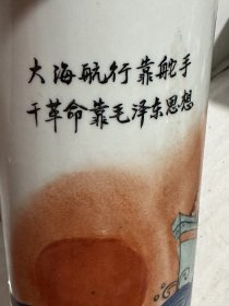 提词帽筒一只，有冲不影响收藏价值，包老