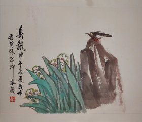 鲁永欢—花鸟