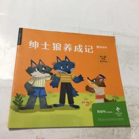 小猿搜题2016-2020五年高考真题详解英语高三测试试卷猿辅导必刷题模拟卷子小猿商城