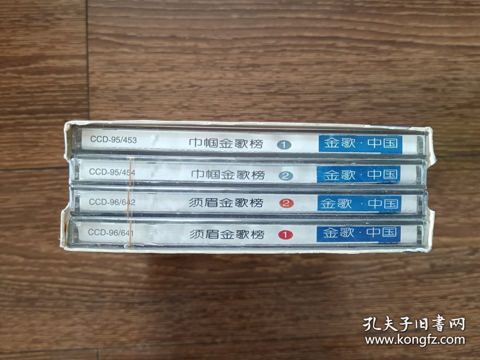 【CD/光盘】金歌中国珍藏版：巾帼金歌榜1、2；须眉金歌榜1、2（全套4CD装）
