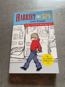 Harriet the Spy