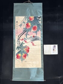 【齐白石】仙桃，四尺手绘作品带杂志书， 装裱好尺寸：212x74cm左右 画芯尺寸：135x65cm左右 ..