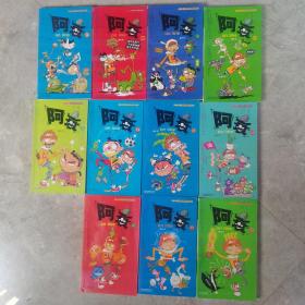 阿衰漫画，8，10，11，18，25，26，30，31，33，37，42（共11本）