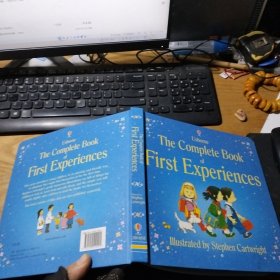 The Complete Book of First Experiences (Usborne First Experiences)第一次的经历合集 英文原版