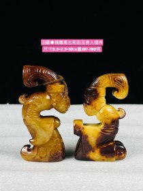 旧藏●精品高古和田玉贵人摆件一对