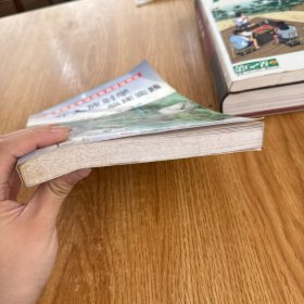 介人放射学临床实践