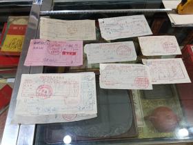 石家庄老票据，6一70年代
