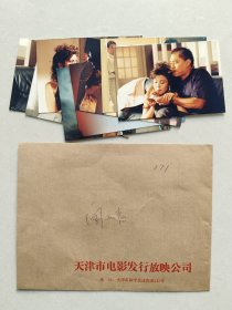 影片（闯入者）电影海报，主演：袁苑、王之夏、赵军、方子哥、毕彦君、田岷