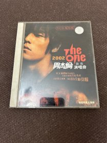 THE ONE：2002周杰伦台北演唱会 2VCD