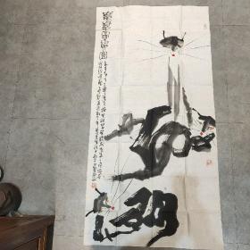 【樊洲】136*68cm(四尺整张~软片)西安中国画院画家，国画院院委、西安文史馆研究员、陕西传统文化交流协会名誉会长，现任中国文化部中国艺术节基金会西安艺术中心主任。师从叶访樵、石鲁、康师尧等！86年入西安中国画院任画家。个人作品有《彩墨山水》、《金墨交响》、《水墨氤氲》三大系列