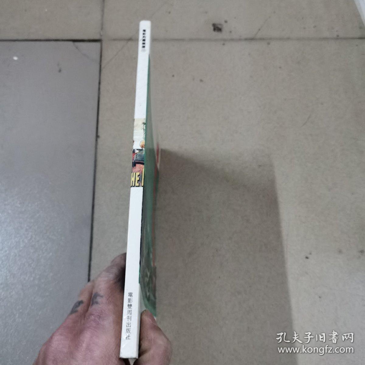 电影海报精选，10