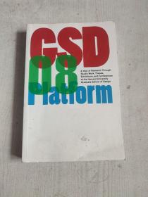 GSD 09 Platform