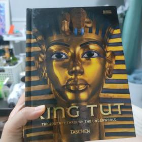 Taschen40周年纪念版 King Tut 图坦卡蒙国王 古埃及艺术册