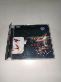 CD 六十年代生人 刘欢