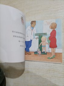 向幼儿园前进·小雷欧. 雷欧去医院