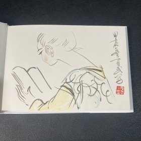 连环画《张玉娘》32开精装，徐有武绘画本，如图，货号：F265