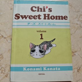 Chi's Sweet Home, volume 1