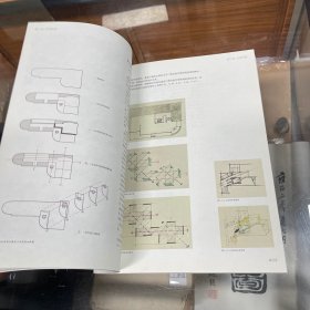 室内设计纲要：概念思考与过程表述》试图回答这两个问题：第一个问题，回答的是室内设计中的概念问题，即哪些因素决定着室内设计的最终效果。第二个问题，回答的是室内设计中的过程和方法问题。