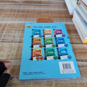 会声会影11从入门到精通