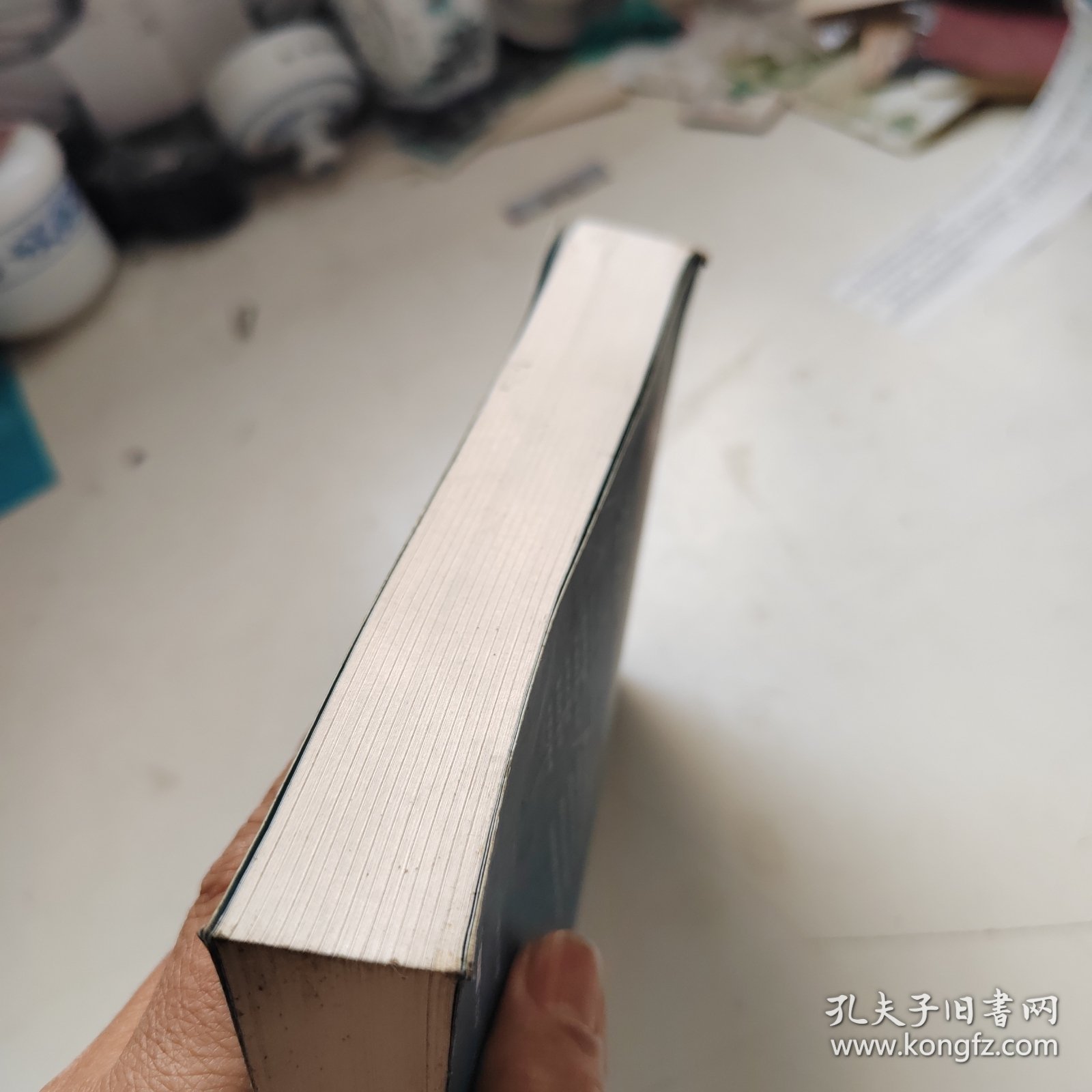 法律的界碑