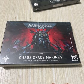 WARHAMMER 40000战锤
索引混沌星际战士