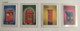 Davo1荷属安的列斯2000年邮票 信箱邮桶 高值邮票 新 4全 外国邮票