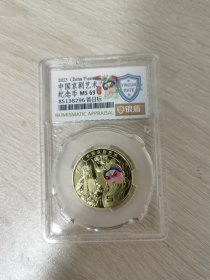 2023年京剧纪念币
