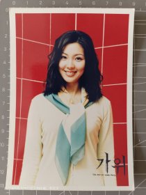 金圭莉김규리、Kim Gyu-le照片3张合售，均是大嘴鳄鱼当代歌坛原版5寸老照片，实物拍摄有现货，要了可以直接下单。 抽屉11-1-056