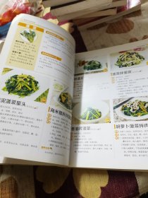 最爱吃的家常菜（由烹饪大师张恕玉、王作生编写，本书介绍了180道家常菜的做法。每道菜都经过精心挑选，是家庭最常做的菜式，每道菜谱均配有步骤图，一步一图，清楚明了。每道菜还有作者精心编写的贴心提示，实用、详尽，由原创作者自身实践得来的体会，能给予读者更实用的指导。书中还讲解了菜的起源、发展、派系、特色原料、调料、味型、味汁的知识，让您能随心所欲地加以变化，典故信手拈来。）