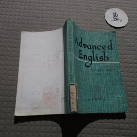 Advanced English Teacher's book1