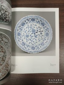 中国名陶展 （陶瓷 瓷器收藏参阅）