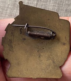 1957年吉林省辽源市体育积极分子代表纪念章；徽章证章铜章奖章