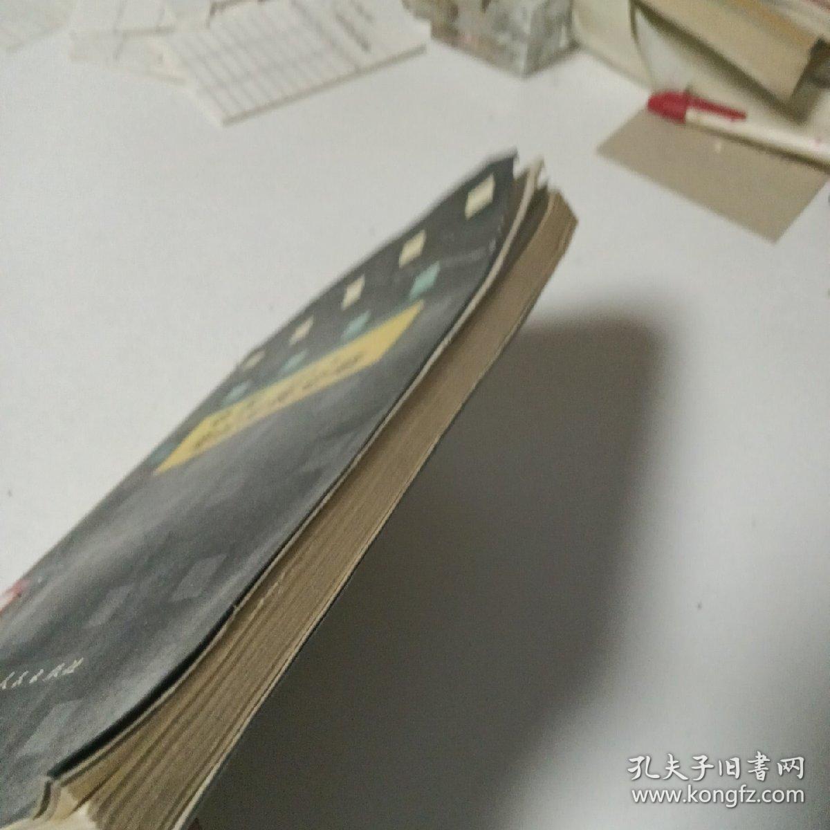 中国考试发展史略