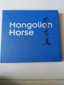 蒙古马