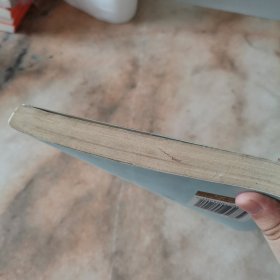 泰戈尔的诗