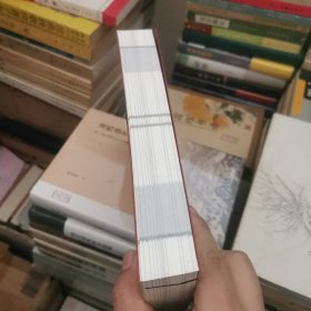 中国古代书籍装帧