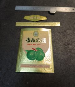 象头牌（青梅煮酒）酒标