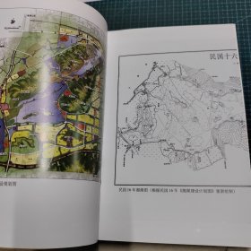 历史文化名湖——湘湖