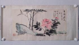 保真书画，老画家，冯承禄原装裱横批国画一幅，画的很传统，功力深厚！尺寸34×68.5