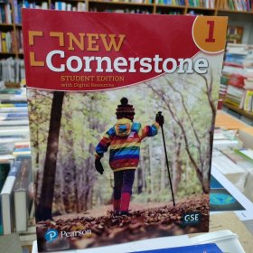 New Cornerstone Grade 1 A/B Student Edition 英文原版 美国ESL综合小学教材New Cornerstone学生书 第1级+电子资源