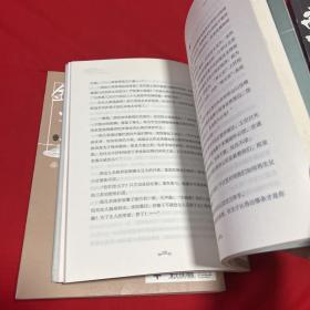 天众龙众，【阿修罗，伏地魔，乾达婆，金翅鸟，夜叉，歌乐神，龙帝释天上下】8本合售