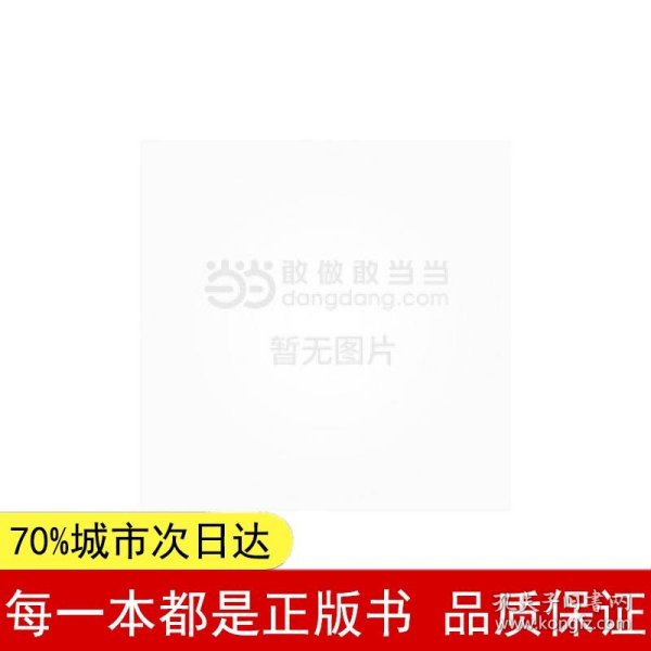 巷道掘砌工:技师、高级技师